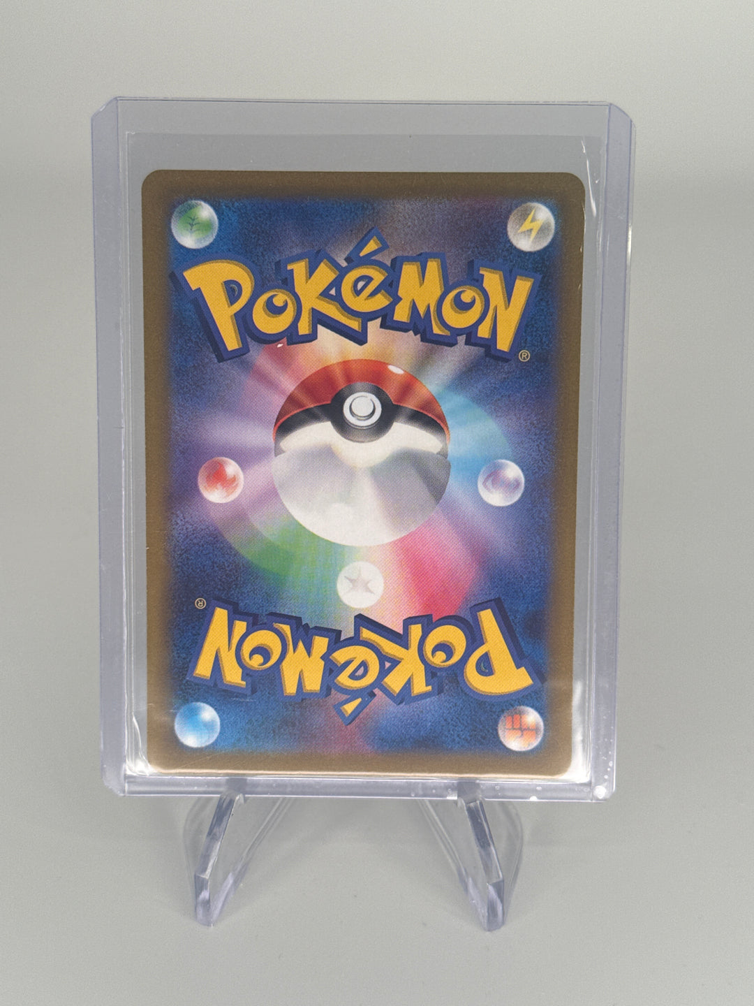 Pokemon TCG 2023 Japanese Slowpoke Violet EX Full Art Rare, 082/078