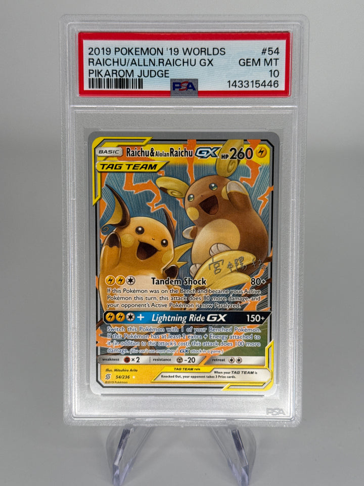 Pokemon TCG 2019 Raichu & Alolan Raichu Unified Minds Tag Team, 54/236, PSA 10 Gem Mint