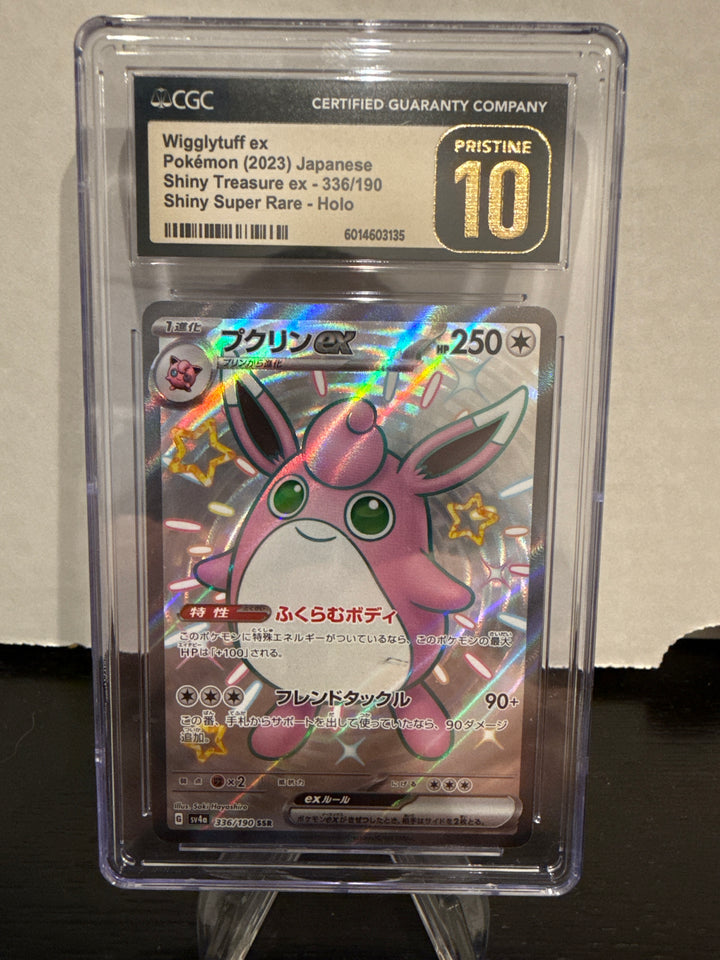 Pokemon TCG 2023 Japanese Wigglytuff EX Shiny Treasure Super Rare, 336/190, CGC 10 Pristine