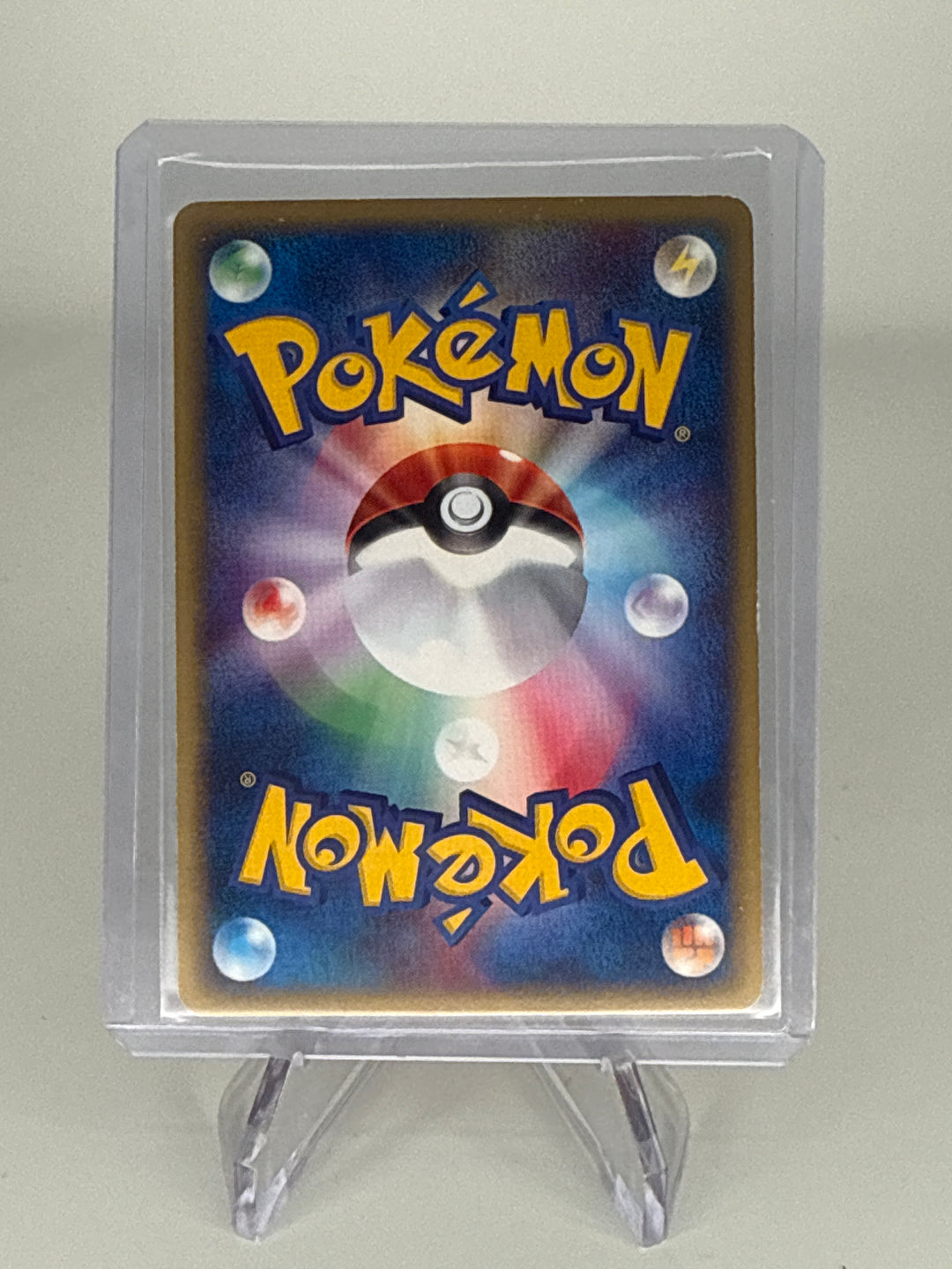 Pokemon TCG 2002 Japanese Magcargo Split Earth 1st Edition Holo, 020/088