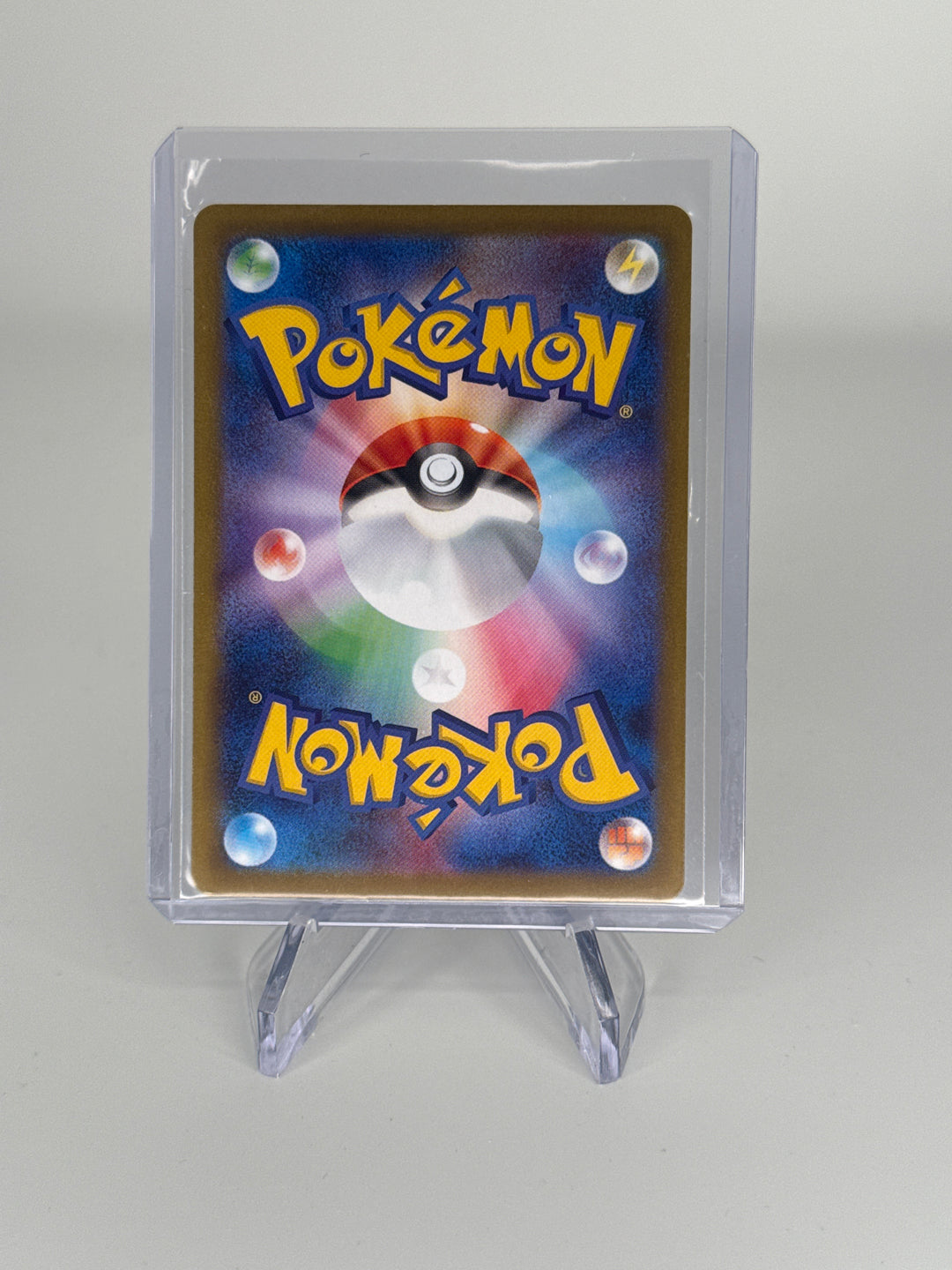 Pokemon TCG 2025 Japanese Axew Black Bolt Art Rare Full Art, 150/086