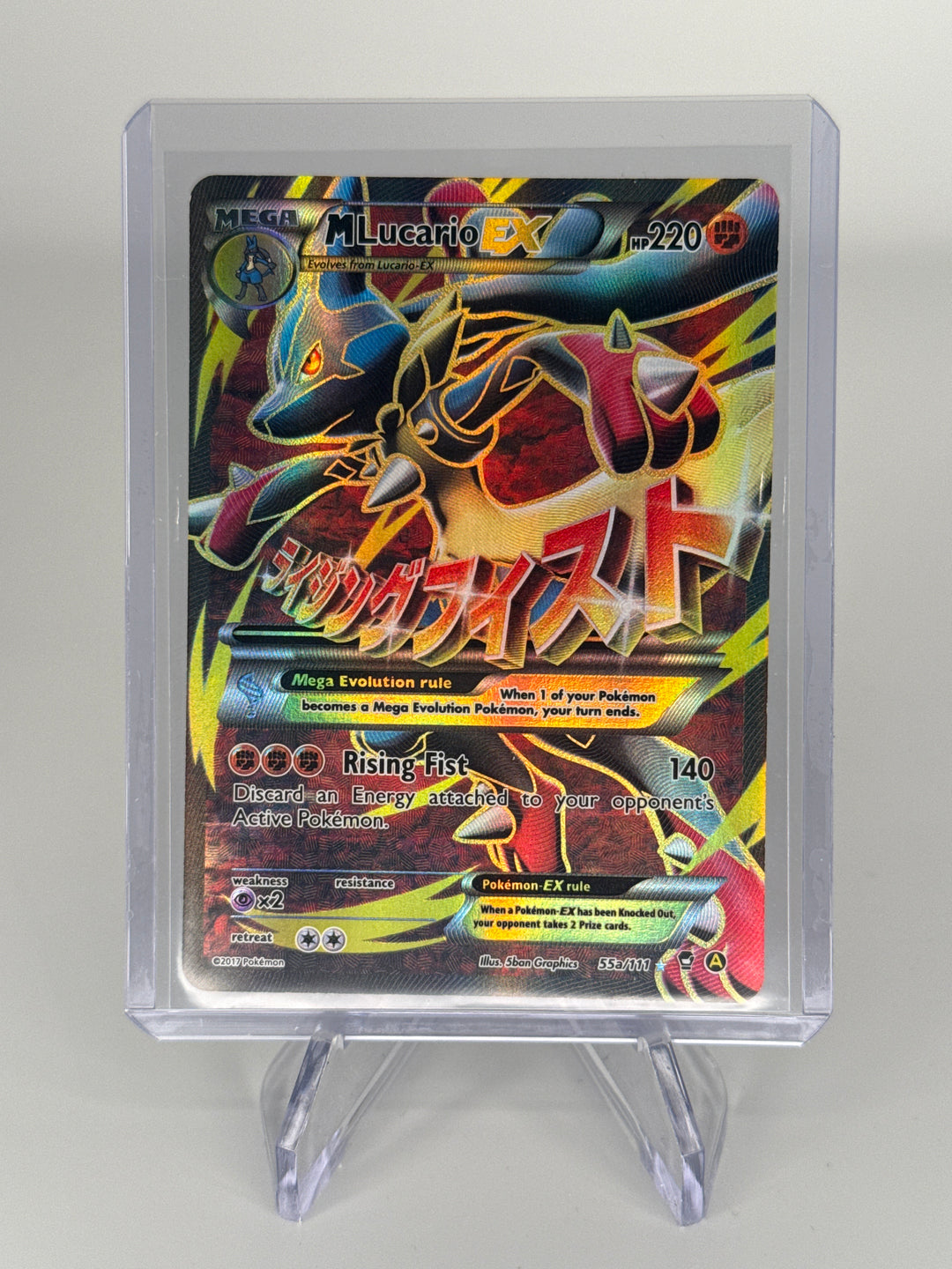 Pokemon TCG 2017 M Lucario EX Powers Collection Alt Art Holo, 55a/111