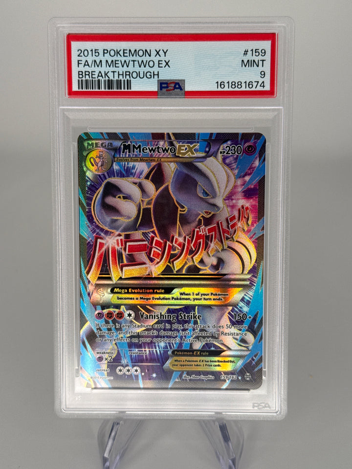 Pokemon TCG 2015 Mega Mewtwo EX XY Breakthrough Full Art, 159/162, PSA 9