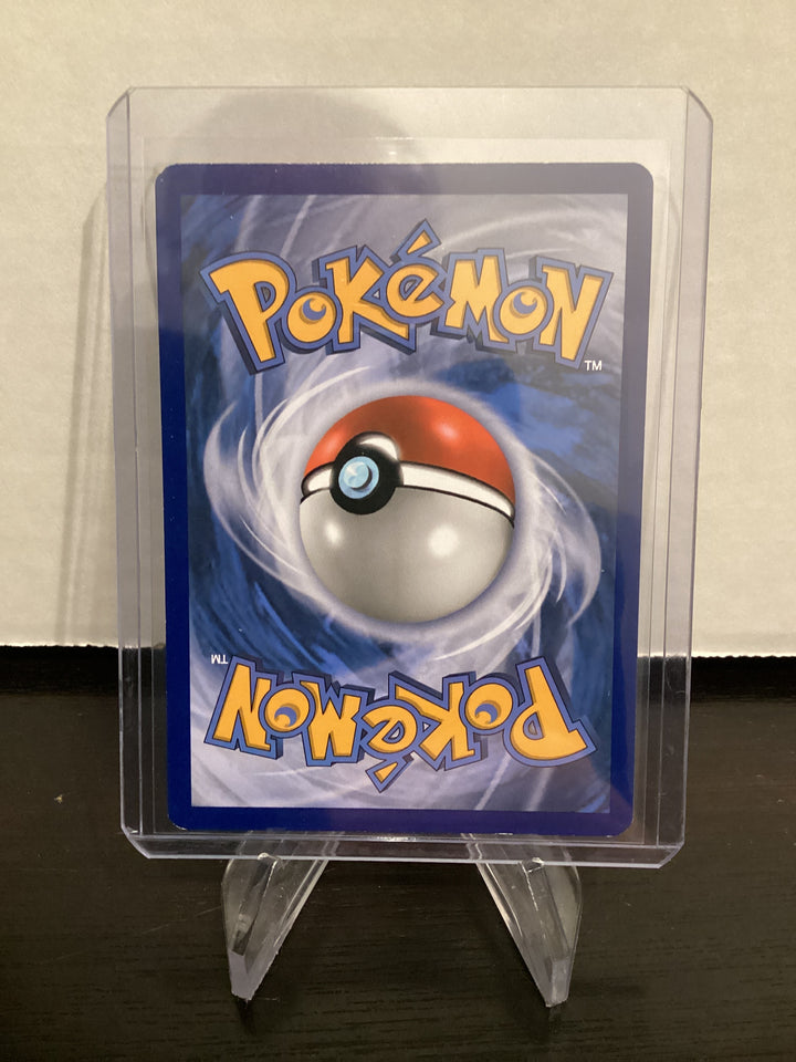 Pokemon TCG 2017 Umbreon Sun and Moon Rainbow Full Art Secret Rare, 154/149