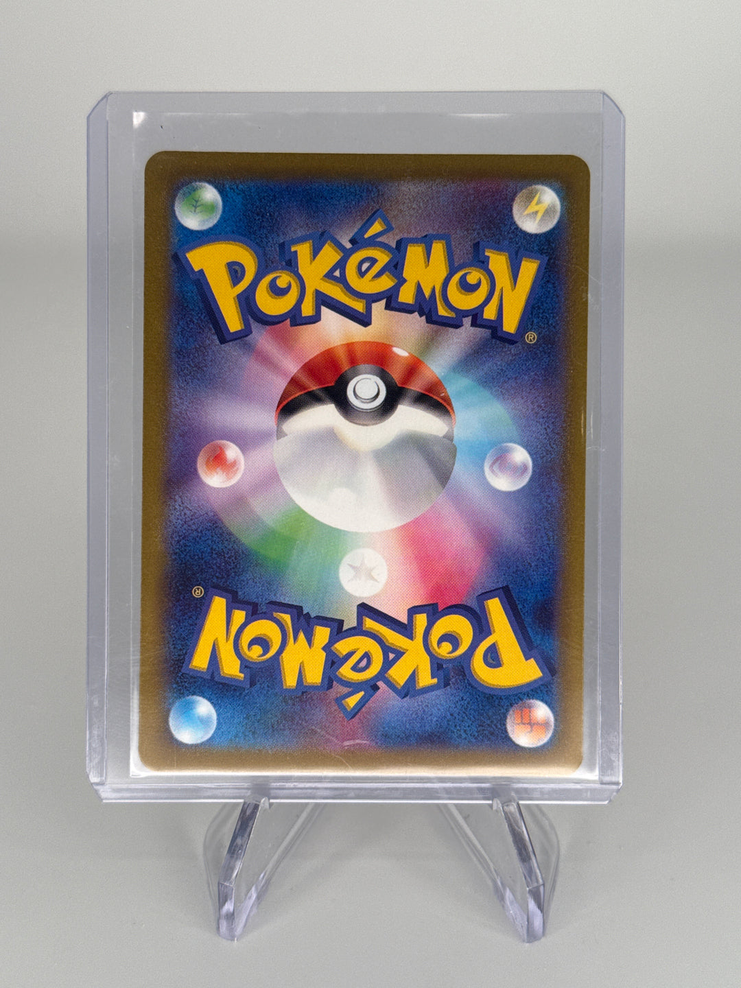 Pokemon TCG 2023 Japanese Minun Raging Surf Art Rare Holo, 066/062