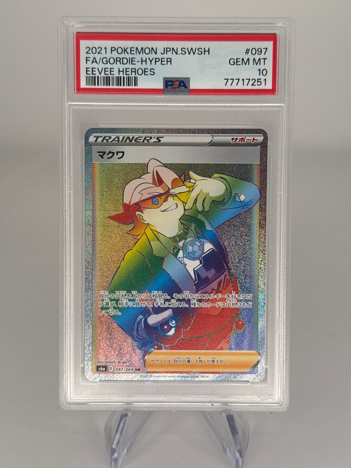 Pokemon TCG 2021 Japanese Gordie Eevee Heroes Full Art Hyper Rare, 097/069, PSA 10 Gem Mint