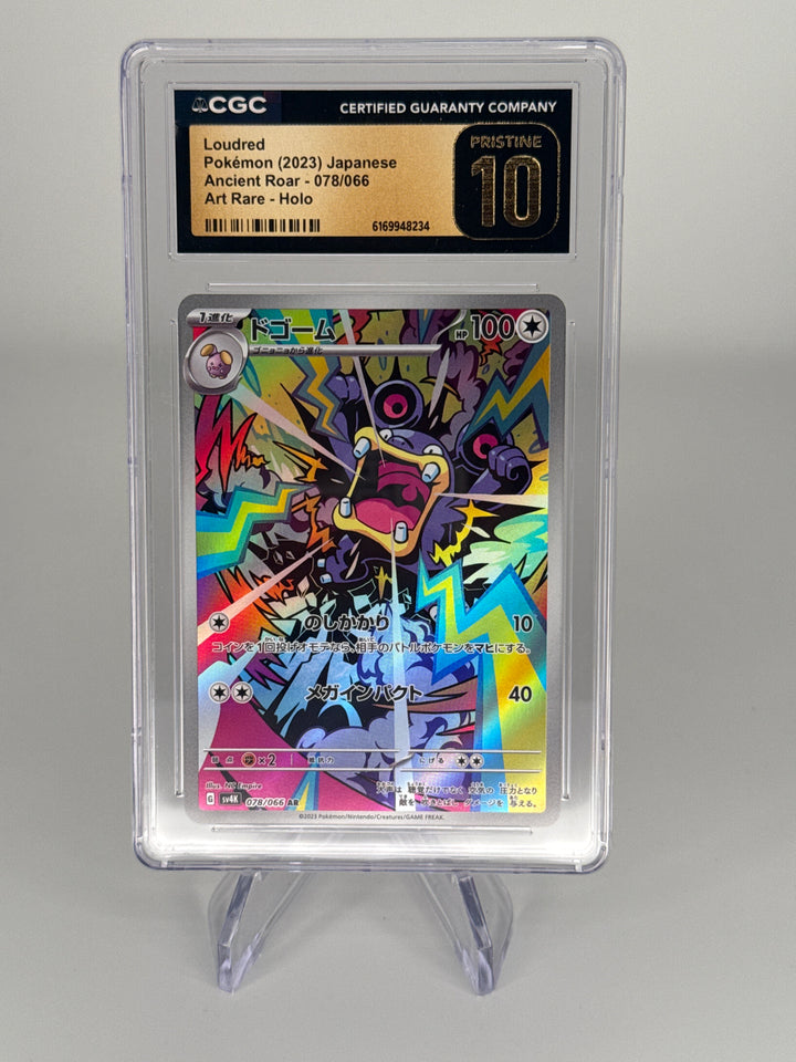 Pokemon TCG 2023 Japanese Loudred Ancient Roar Art Rare Holo, 078/066, CGC 10 Pristine
