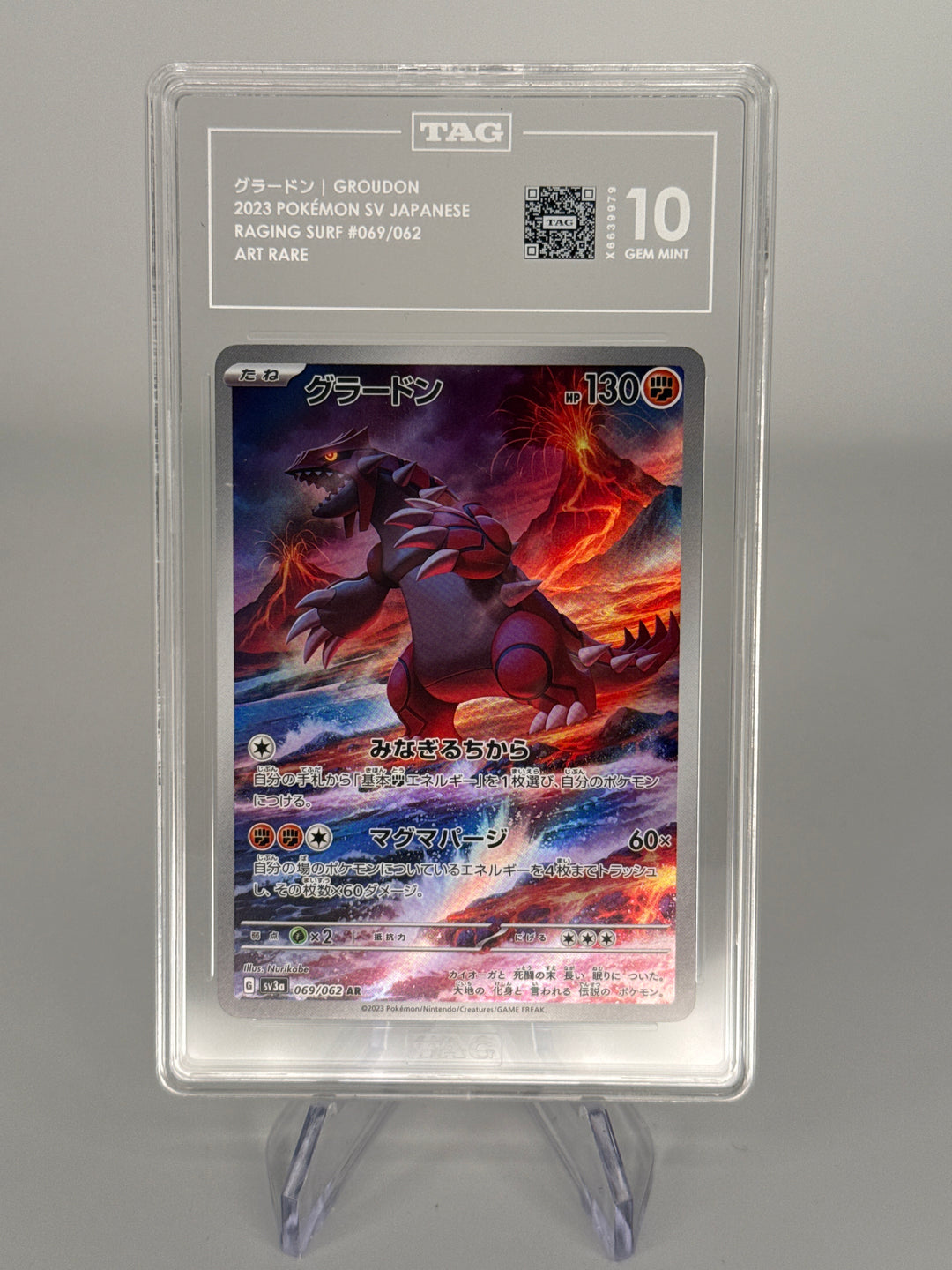 Pokemon TCG 2023 Japanese Groudon Raging Surf Full Art, 069/062, TAG 10 Gem Mint