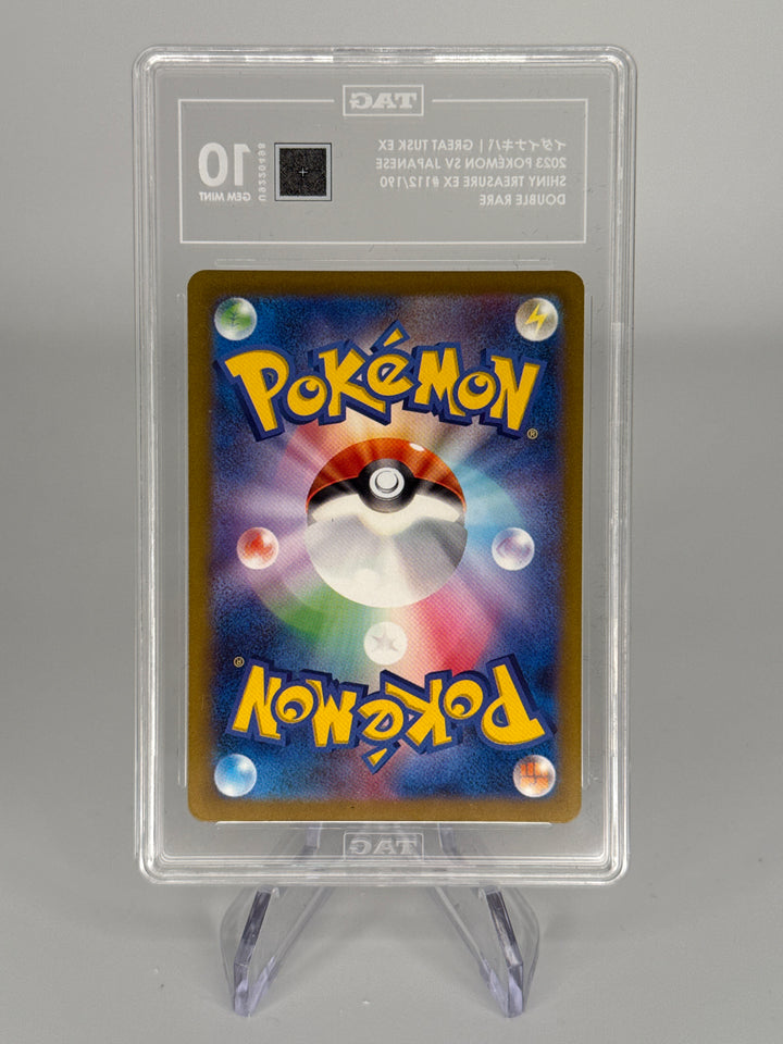 Pokemon TCG 2023 Japanese Great Tusk EX Shiny Treasure Double Rare, 112/190, TAG 10