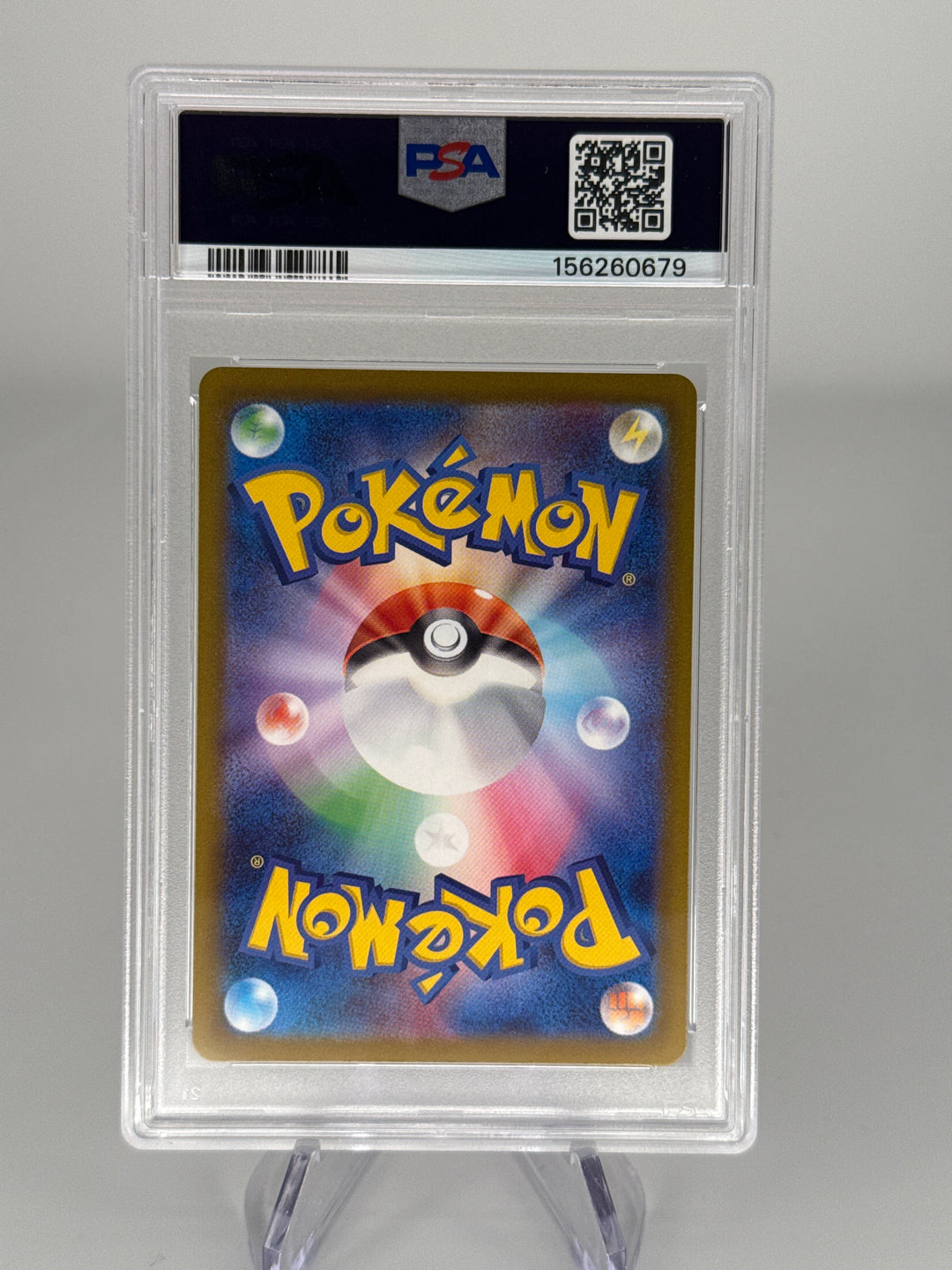 Pokemon TCG Japanese Oricorio VStar Universe Art Rare Holo, 176/172, PSA 10 Gem Mint