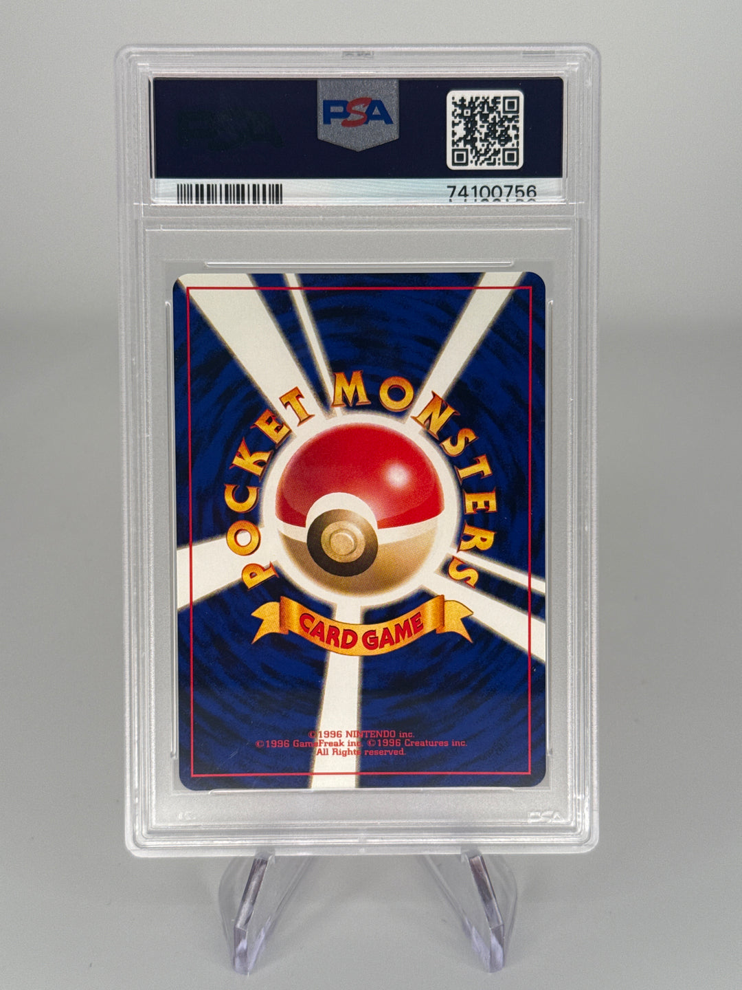 Pokemon TCG 2000 Japanese Cyndaquil Neo Premium File, 155, PSA 9 Mint