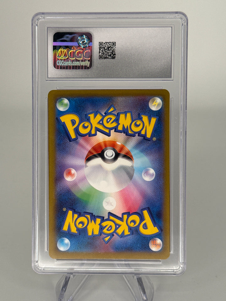 Pokemon TCG 2023 Japanese Tyranitar EX Ruler of the Black Flame Holo, 032/108, CGC 9 Mint