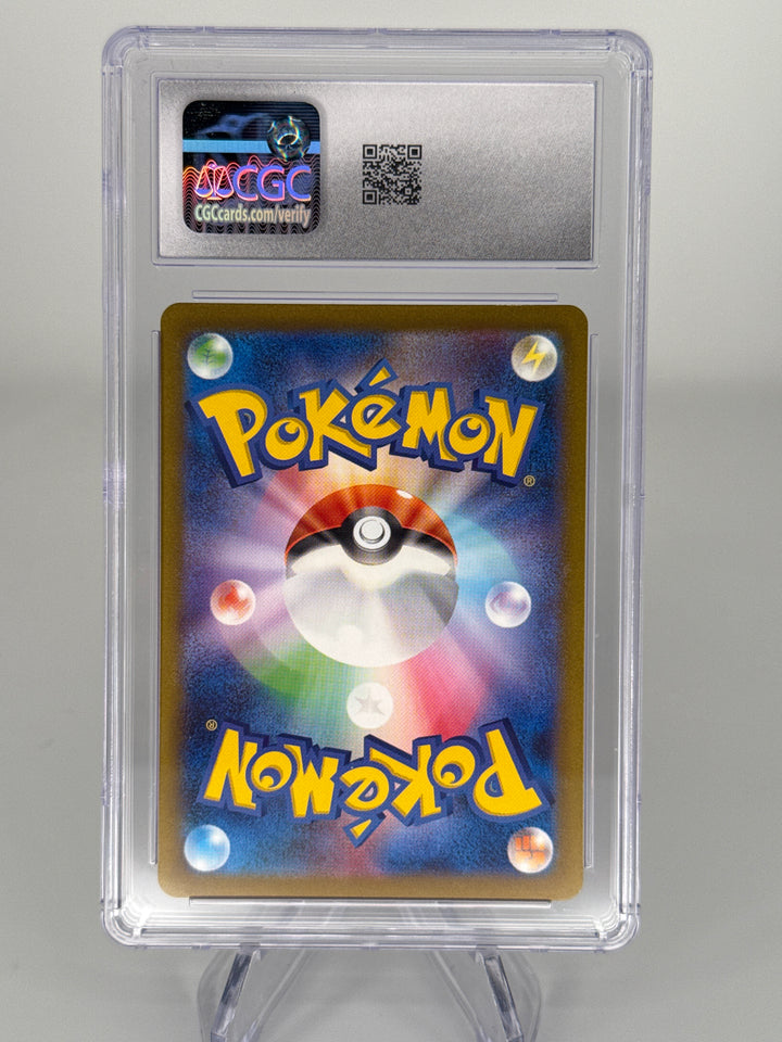 Pokemon TCG 2023 Japanese Mewtwo Scarlet & Violet 151 Art Rare, 183/165, CGC 10 Gem Mint
