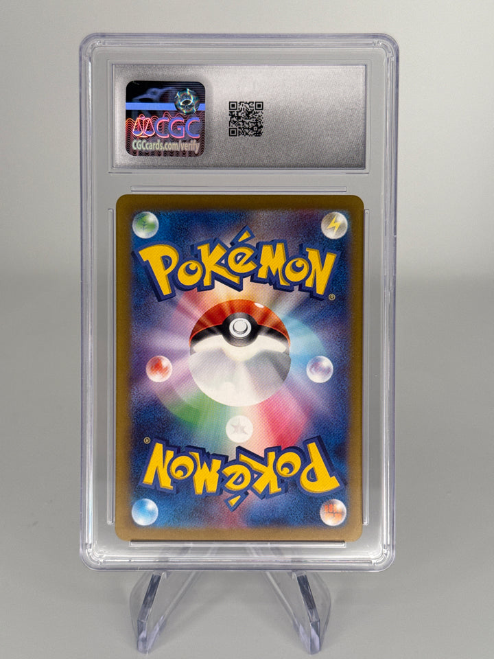 Pokemon TCG 2023 Japanese Charizard EX Shiny Treasure EX Holo, 115/190, CGC 10 Gem Mint