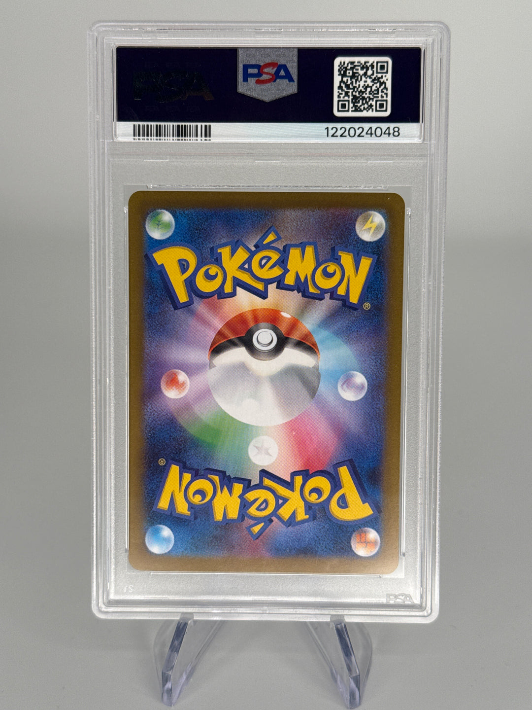 Pokemon TCG 2025 Japanese Tranquill Black Bolt Art Rare, 154/086, PSA 10 Gem Mint