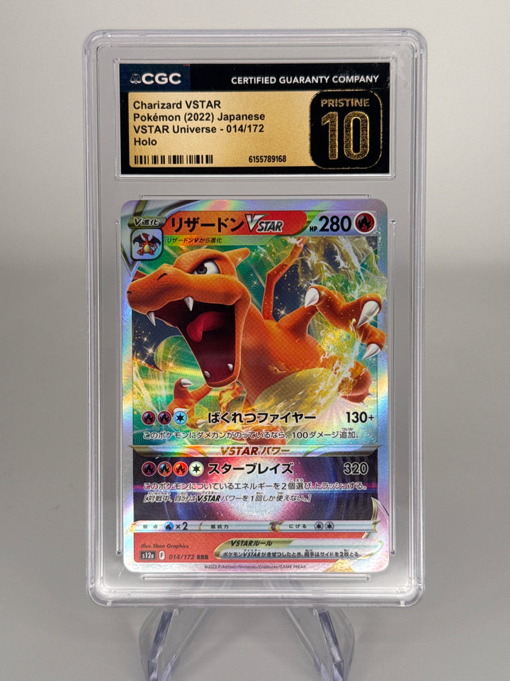 Pokemon TCG 2022 Japanese Charizard VStar, VStar Universe, 014/172, CGC 10 Pristine