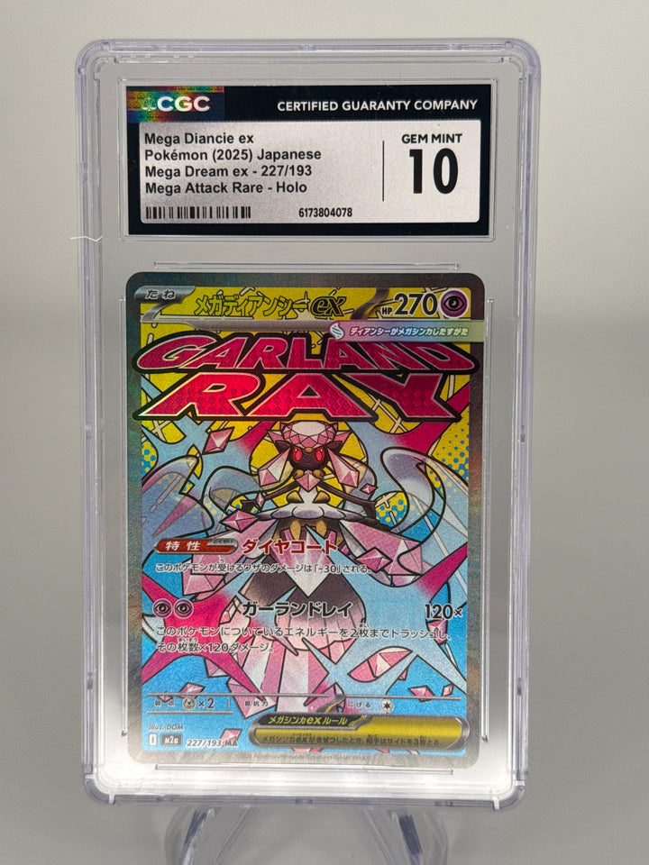 Pokemon TCG 2025 Japanese Mega Diancie EX Mega Dream EX Mega Attack Rare Holo, 227/193, CGC 10 Gem Mint