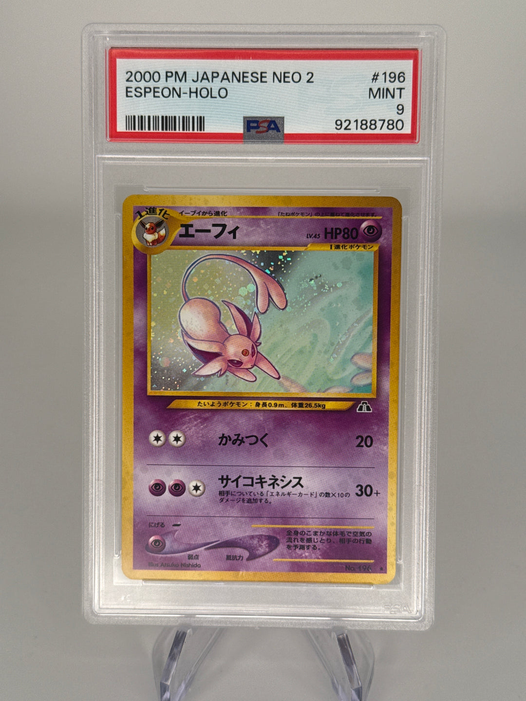 Pokemon TCG 2000 Japanese Espeon Neo 2 Holo, PSA 9 Mint
