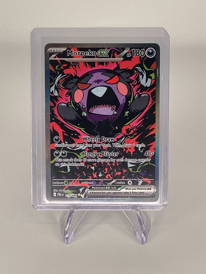 Pokemon TCG 2026 Morpeko Pitch Black Special Illustration Rare, 117/084