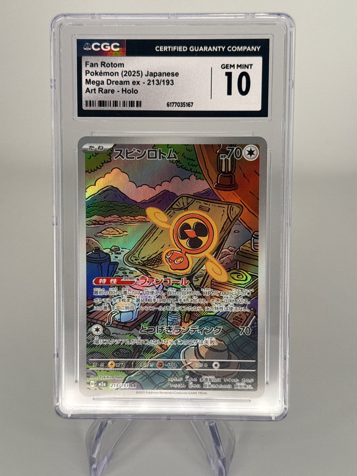 Pokemon TCG 2025 Japanese Fan Rotom Mega Dream EX Art Rare Holo, 213/193, CGC 10 Gem Mint