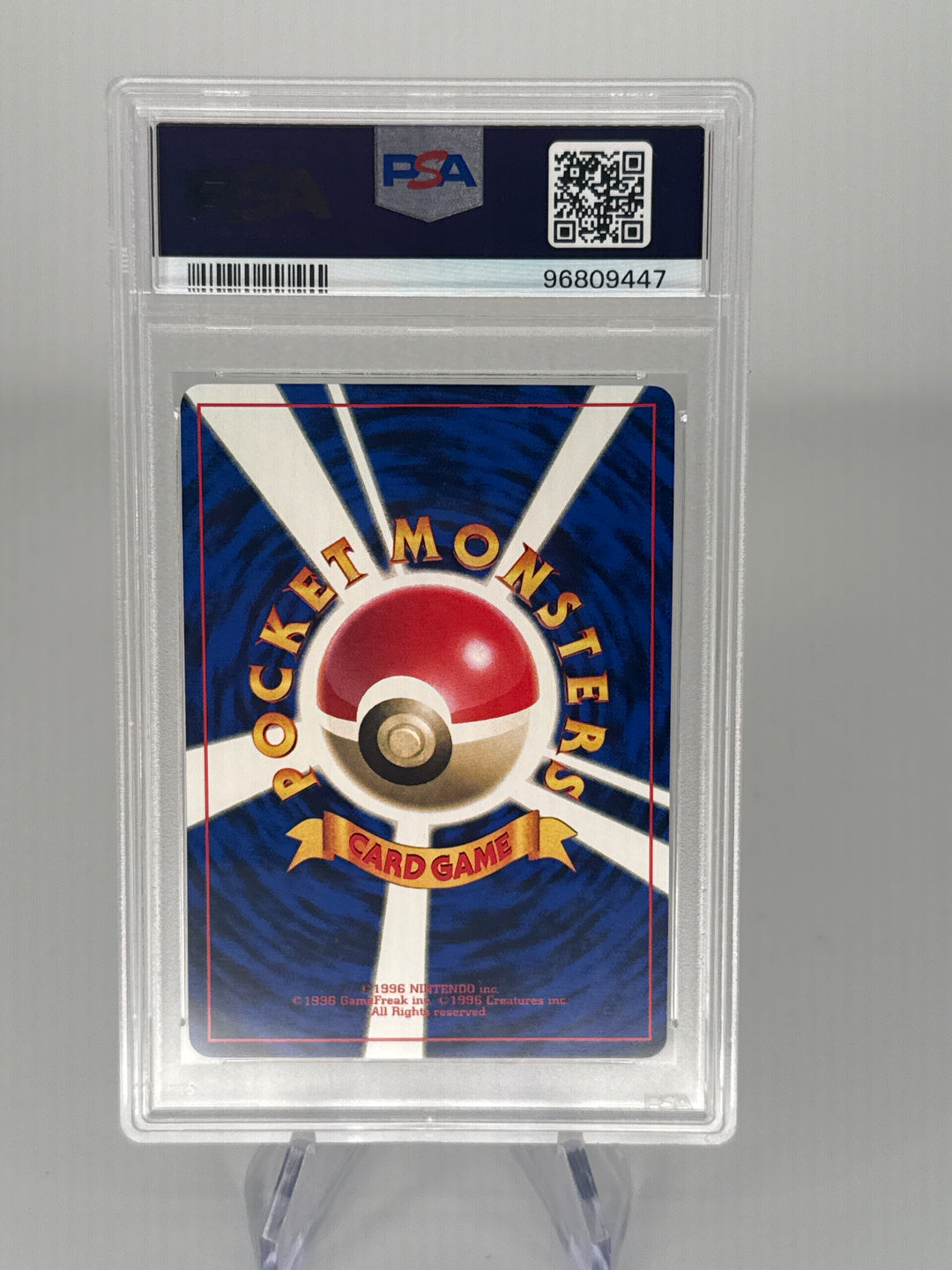 Pokemon TCG 1997 Japanese Lily Pad Mew Stamp Rally Non Glossy, PSA 4
