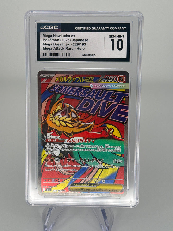 Pokemon TCG 2025 Japanese Mega Hawlucha EX Mega Dream Mega Attack Rare Holo, 229/193, CGC 10 Gem Mint