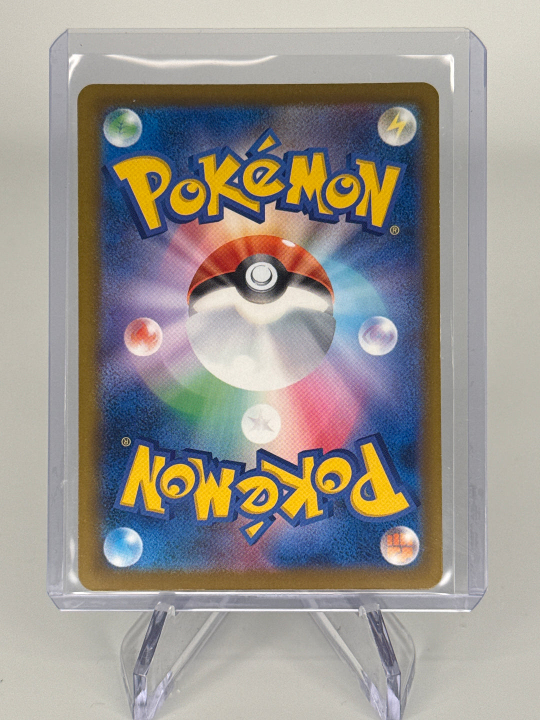 Pokemon TCG 2025 Japanese Slowbro Abyss Eye Full Art, 087/081