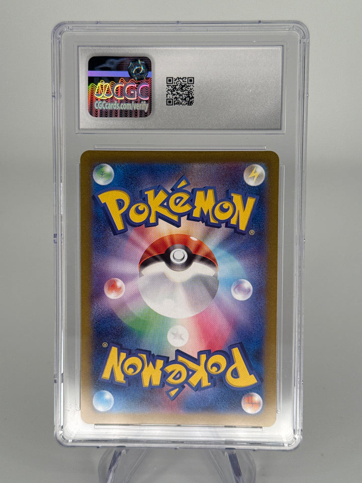 Pokemon TCG 2024 Japanese Enamorus Crimson Haze Art Rare Holo, 074/066, CGC 9 Mint