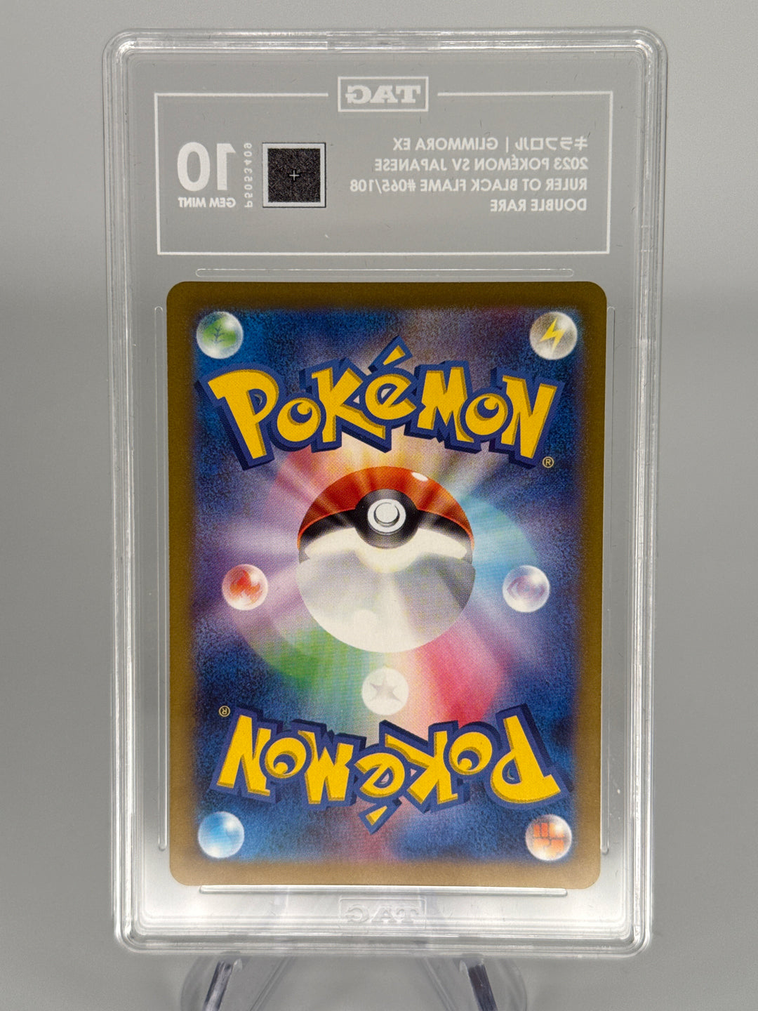 Pokemon TCG 2023 Japanese Glimmora EX Ruler of the Black Flame Double Rare, 065/108, TAG 10