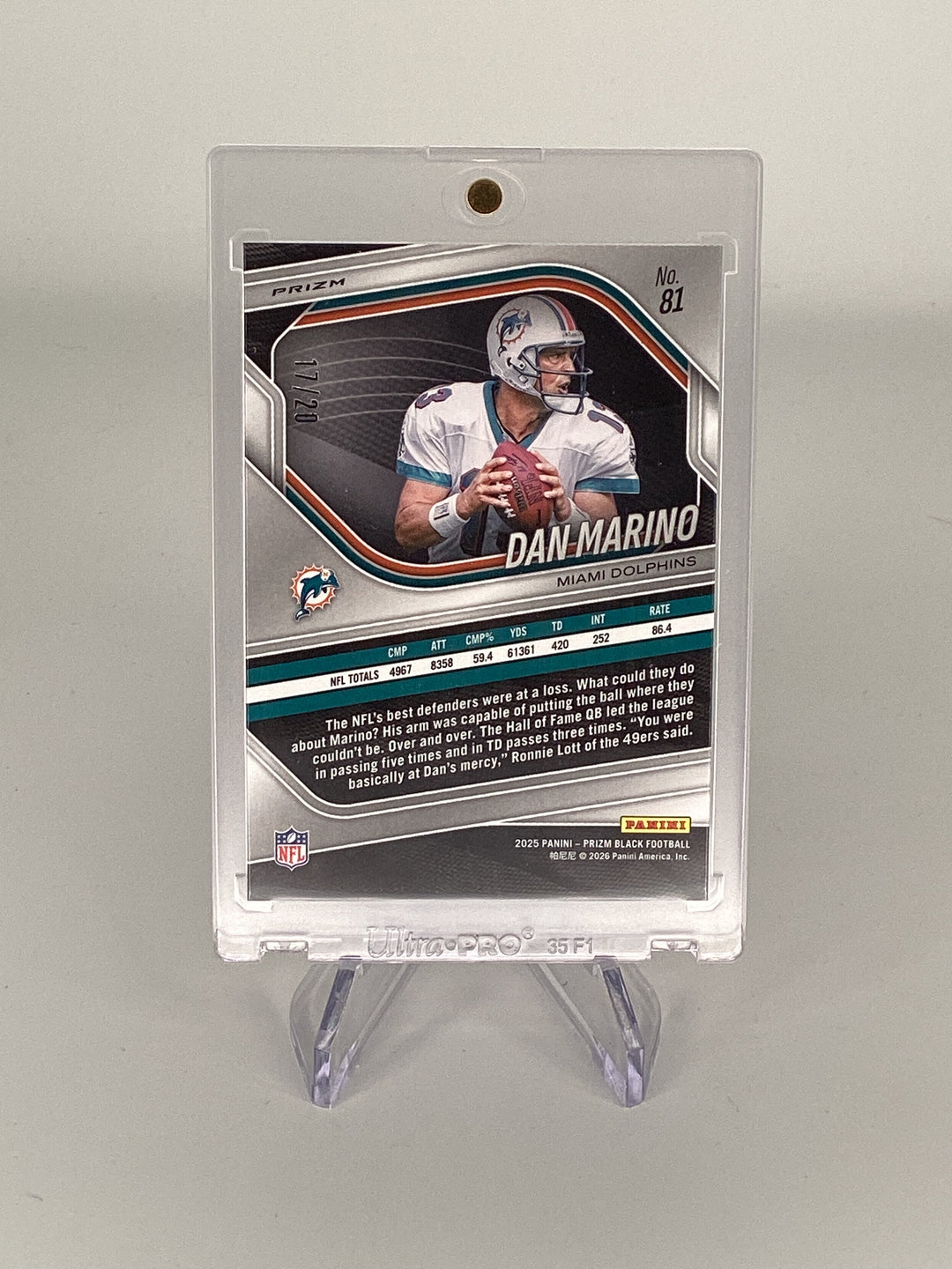 Dan Marino 2025 Panini Prizm Black Cherry Blossom Prizm, 17/20