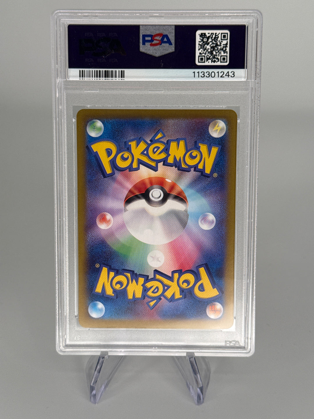 Pokemon TCG 2024 Japanese Ceruledge EX Terastal Fest Special Art Rare, 203/187, PSA 10 Gem Mint