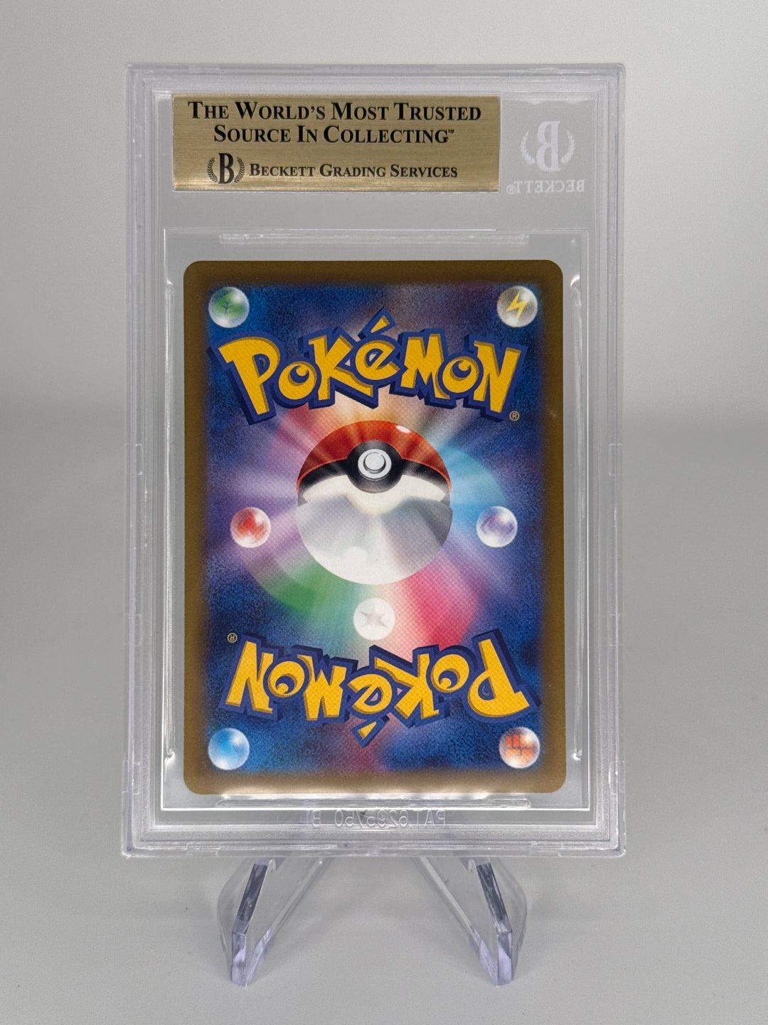 Pokemon TCG 2022 Japanese Parasect High Class Pack Sword & Shield Art Rare, 207/172, BGS 9.5 Gem Mint