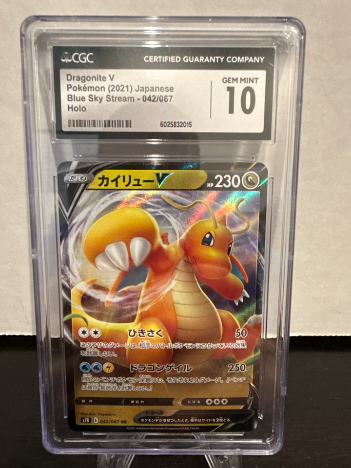 Pokemon TCG 2021 Japanese Dragonite V Blue Sky Stream Holo, 042/067, CGC 10 Gem Mint