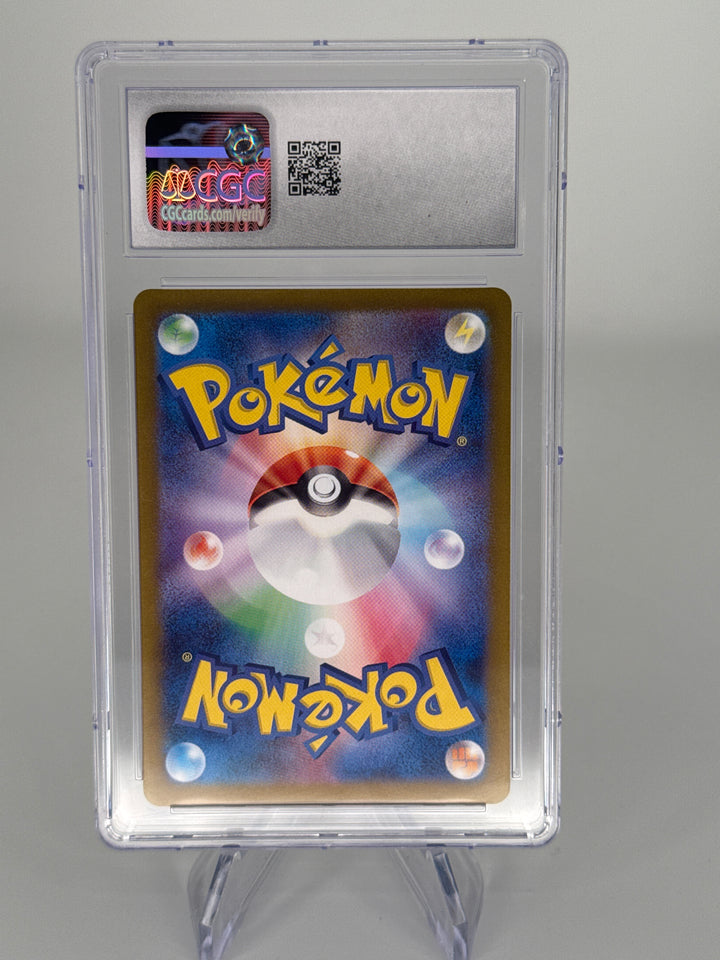 Pokemon TCG 2023 Japanese Squirtle Scarlet & Violet 151 Art Rare Holo, 170/165, CGC 10 Gem Mint