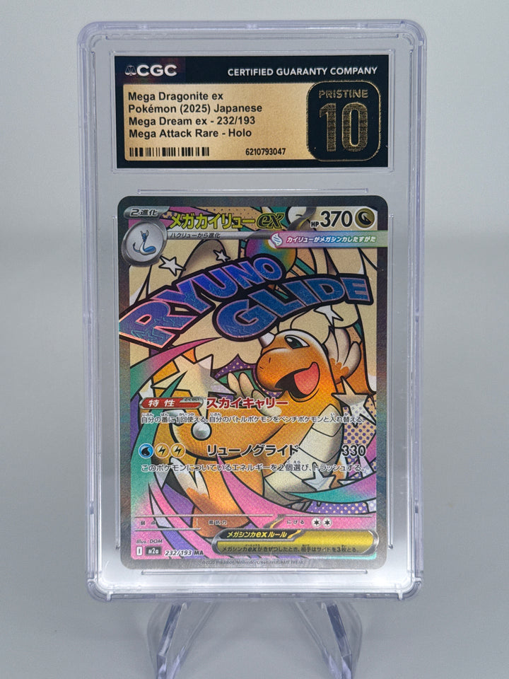 Pokemon TCG 2025 Japanese Dragonite EX Mega Dream Full Art, 232/193, CGC 10 Pristine