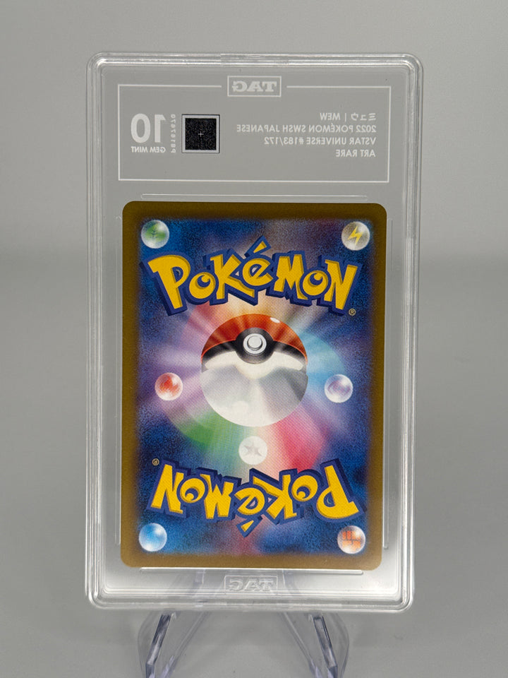 Pokemon TCG 2022 Japanese Mew VStar Universe Art Rare, 183/172, TAG 10 Gem Mint