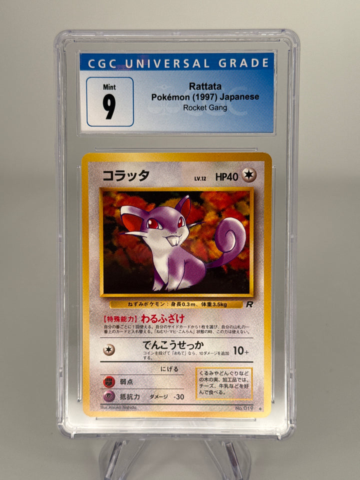 Pokemon TCG 1997 Japanese Rattata Rocket Gang, 019, CGC 9 Mint