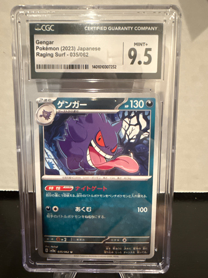 Pokemon TCG 2023 Japanese Gengar Raging Surf, 035/062, CGC 9.5 Gem Mint