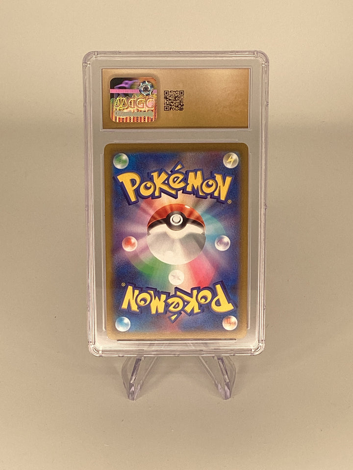 Pokemon TCG 2022 Japanese Mewtwo VSTAR Pokemon Go, 031/071, CGC Pristine 10