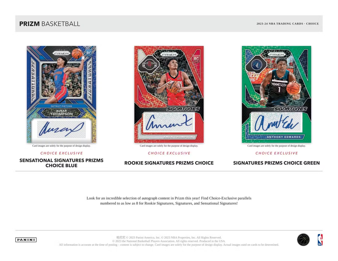 2023-24 Panini Prizm Choice Basketball Hobby Box