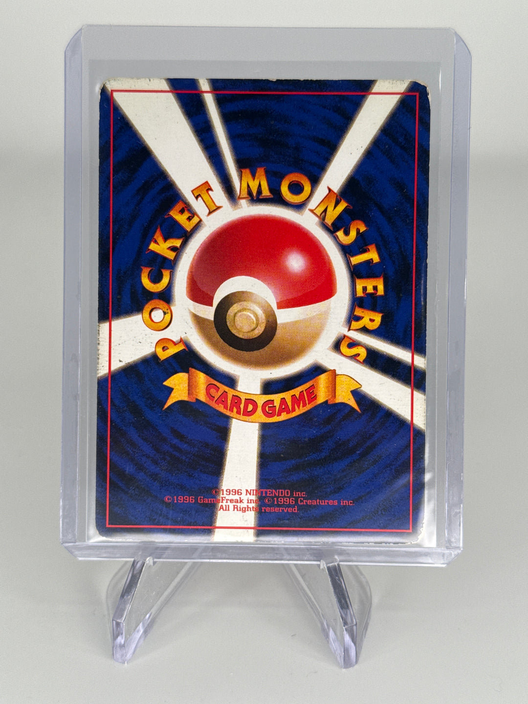 Pokemon TCG 1996 Japanese Ninetales Base Set Holo, 038