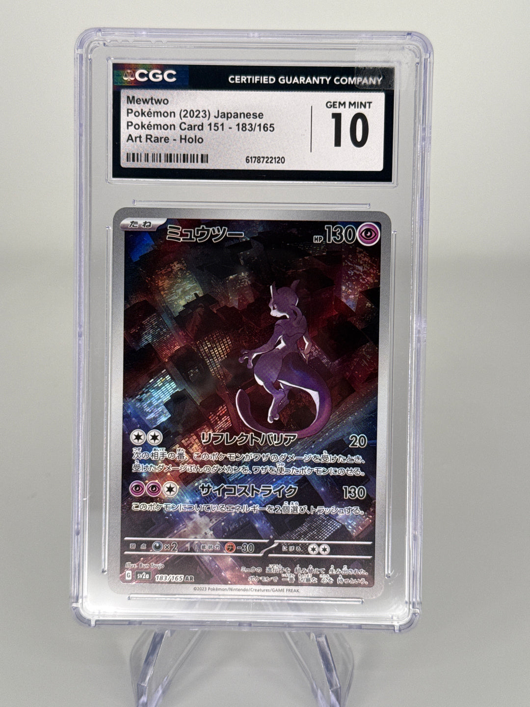 Pokemon TCG 2023 Japanese Mewtwo Scarlet & Violet 151 Art Rare, 183/165, CGC 10 Gem Mint