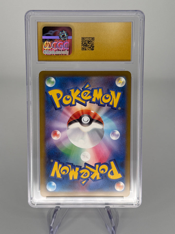 Pokemon TCG 2025 Japanese Team Rocket's Mewtwo EX Mega Dream EX Holo, 063/193, CGC 10 Pristine