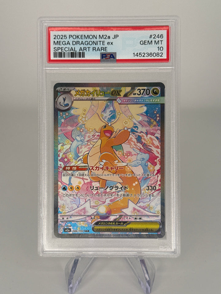 Pokemon TCG 2025 Japanese Mega Dragonite EX Mega Dream Full Art, 246/193, PSA 10 Gem Mint
