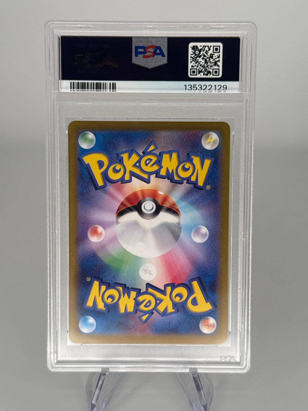 Pokemon TCG 2024 Japanese Raging Bolt EX Terastal Fest Special Art Rare, 222/187, PSA 10 Gem Mint
