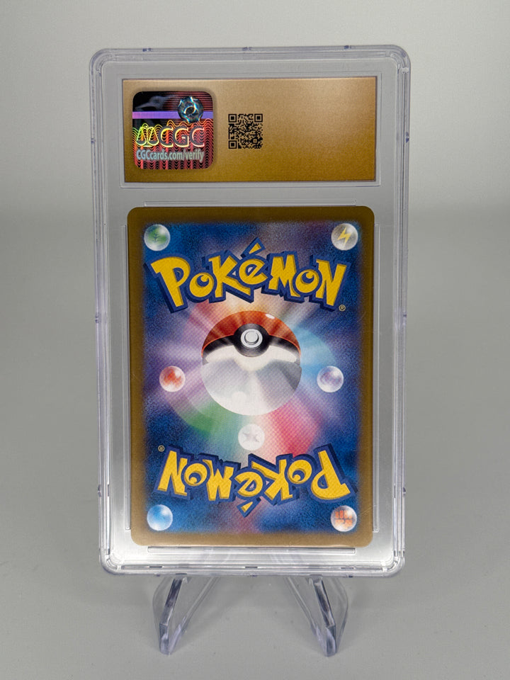 Pokemon TCG 2024 Japanese Night Wanderer Holo, 036/064, CGC 10 Pristine