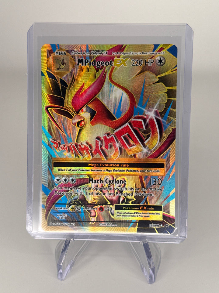 Pokemon TCG 2016 M Pidgeot-EX Evolutions Ultra Rare Holofoil, 105/108