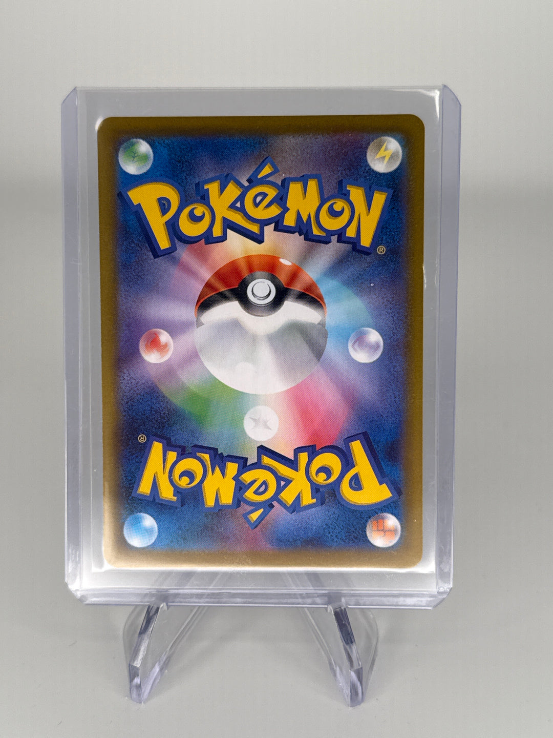 Pokemon Japanese TCG 2025 Dawn Inferno X Trainer, 115/080