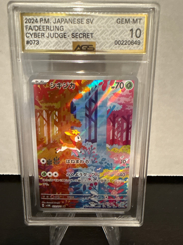 Pokemon TCG 2024 Deerling Cyber Judge Japanese Scarlet & Violet, 073/071, AGS 10 Gem Mint