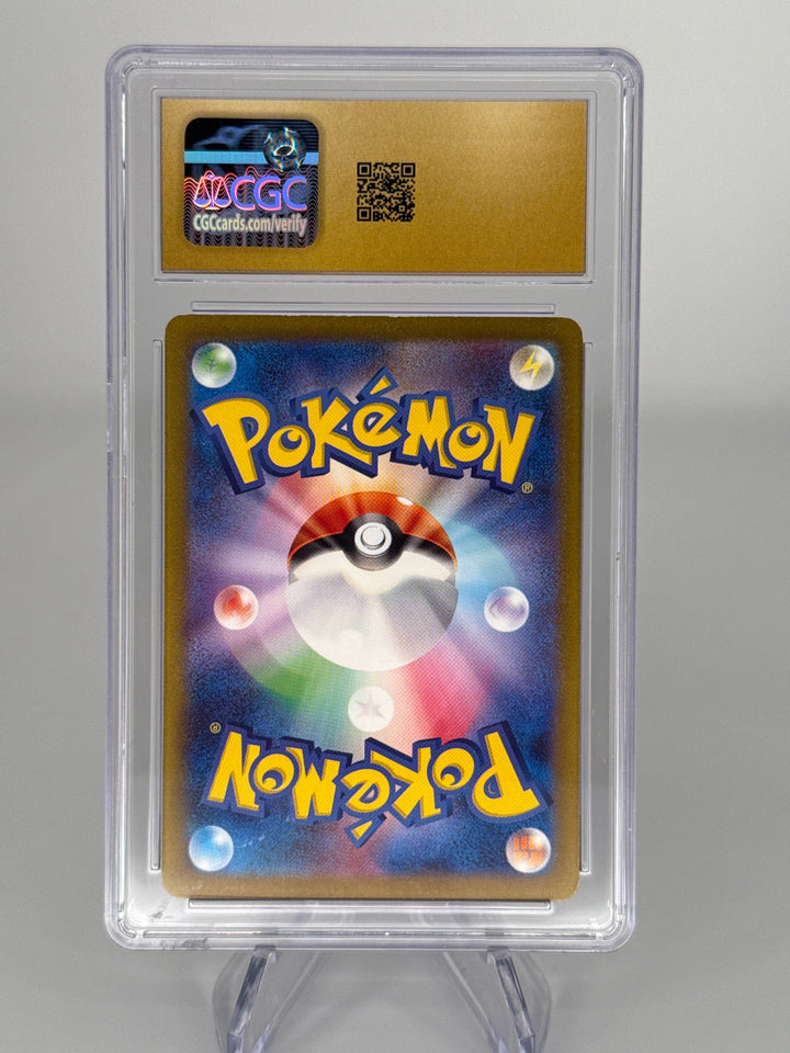 Pokemon TCG 2023 Japanese Alakazam EX Scarlet & Violet Super Rare Full Art, 190/165, CGC 10 Pristine